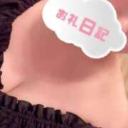 ヒメ日記 2025/10/02 20:59 投稿 さら 恋のうた