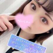 ヒメ日記 2025/10/15 18:47 投稿 さら 恋のうた