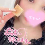 ヒメ日記 2025/10/22 23:58 投稿 さら 恋のうた