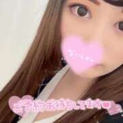 ヒメ日記 2025/10/28 18:18 投稿 さら 恋のうた