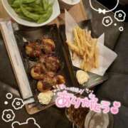 ヒメ日記 2025/10/30 23:18 投稿 さら 恋のうた