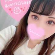 ヒメ日記 2025/11/04 23:13 投稿 さら 恋のうた