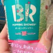 ヒメ日記 2025/11/16 22:43 投稿 さら 恋のうた