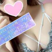 ヒメ日記 2025/11/20 11:36 投稿 さら 恋のうた