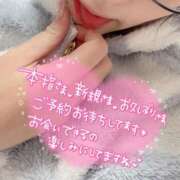 ヒメ日記 2025/12/22 20:24 投稿 さら 恋のうた