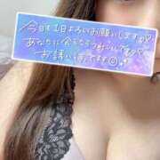 ヒメ日記 2025/12/24 11:36 投稿 さら 恋のうた