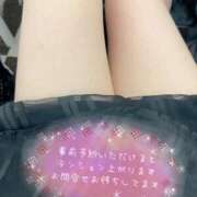 ヒメ日記 2025/12/27 17:33 投稿 さら 恋のうた