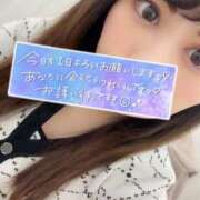 ヒメ日記 2025/12/28 17:14 投稿 さら 恋のうた