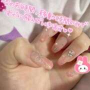 ヒメ日記 2025/12/28 19:16 投稿 さら 恋のうた