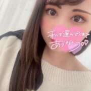 ヒメ日記 2026/01/09 16:14 投稿 さら 恋のうた