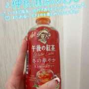 ヒメ日記 2026/01/17 21:53 投稿 さら 恋のうた