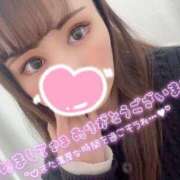 ヒメ日記 2026/02/07 16:28 投稿 さら 恋のうた