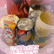 ヒメ日記 2026/02/10 15:40 投稿 さら 恋のうた