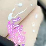 ヒメ日記 2026/02/12 00:18 投稿 さら 恋のうた