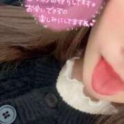 ヒメ日記 2026/02/13 00:56 投稿 さら 恋のうた