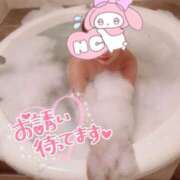 さら しゅっきん💓 恋のうた