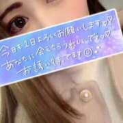 さら しゅっきん❤️ 恋のうた