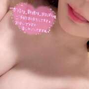 ヒメ日記 2026/02/22 13:36 投稿 さら 恋のうた