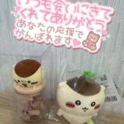 ヒメ日記 2026/03/10 00:15 投稿 さら 恋のうた