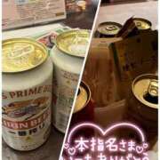 ヒメ日記 2026/03/10 17:47 投稿 さら 恋のうた