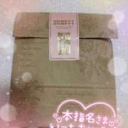 ヒメ日記 2026/03/24 23:38 投稿 さら 恋のうた