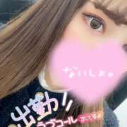 ヒメ日記 2026/03/26 17:36 投稿 さら 恋のうた