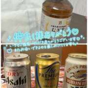 ヒメ日記 2026/03/27 20:44 投稿 さら 恋のうた