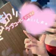 ヒメ日記 2026/04/06 15:15 投稿 さら 恋のうた