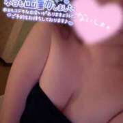 ヒメ日記 2026/04/09 17:09 投稿 さら 恋のうた