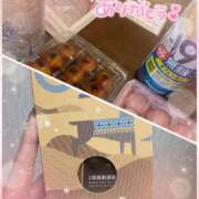 ヒメ日記 2026/04/14 10:09 投稿 さら 恋のうた