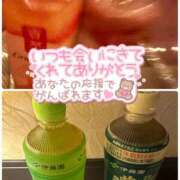 ヒメ日記 2026/04/23 19:57 投稿 さら 恋のうた