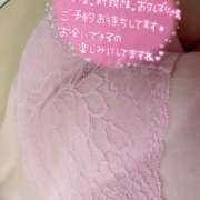 ヒメ日記 2026/05/28 12:17 投稿 さら 恋のうた