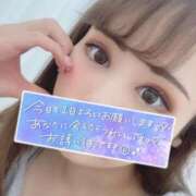 ヒメ日記 2026/06/09 12:31 投稿 さら 恋のうた