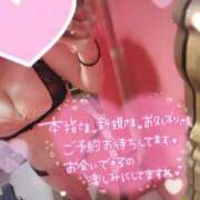 ヒメ日記 2026/07/10 14:56 投稿 さら 恋のうた
