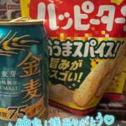 ヒメ日記 2026/09/18 11:16 投稿 さら 恋のうた