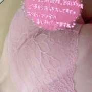 ヒメ日記 2026/10/11 20:54 投稿 さら 恋のうた