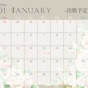 ヒメ日記 2026/01/10 20:11 投稿 白山みるく 癒されるワイフ