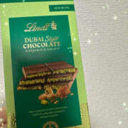 ヒメ日記 2026/01/16 07:14 投稿 白山みるく 癒されるワイフ