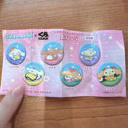 ヒメ日記 2026/01/17 08:47 投稿 白山みるく 癒されるワイフ