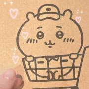 ヒメ日記 2026/01/17 20:53 投稿 白山みるく 癒されるワイフ