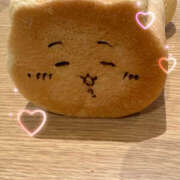 白山みるく 朝からニヤけちゃうの…お兄さまのせい？♡ 癒されるワイフ