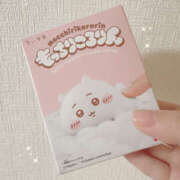 ヒメ日記 2026/01/21 08:46 投稿 白山みるく 癒されるワイフ