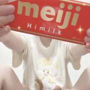 ヒメ日記 2026/01/26 22:04 投稿 白山みるく 癒されるワイフ