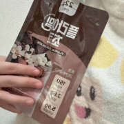 ヒメ日記 2026/02/05 08:30 投稿 白山みるく 癒されるワイフ