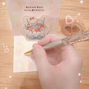 ヒメ日記 2026/04/13 20:07 投稿 白山みるく 癒されるワイフ