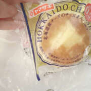 白山みるく 【告知】お皿♡ 癒されるワイフ