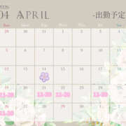 ヒメ日記 2026/04/18 17:46 投稿 白山みるく 癒されるワイフ