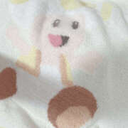 ヒメ日記 2026/04/19 08:49 投稿 白山みるく 癒されるワイフ