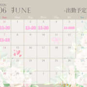 ヒメ日記 2026/05/30 20:43 投稿 白山みるく 癒されるワイフ