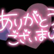 ヒメ日記 2026/06/17 20:18 投稿 ゆあ Masquerade(マスカレード)